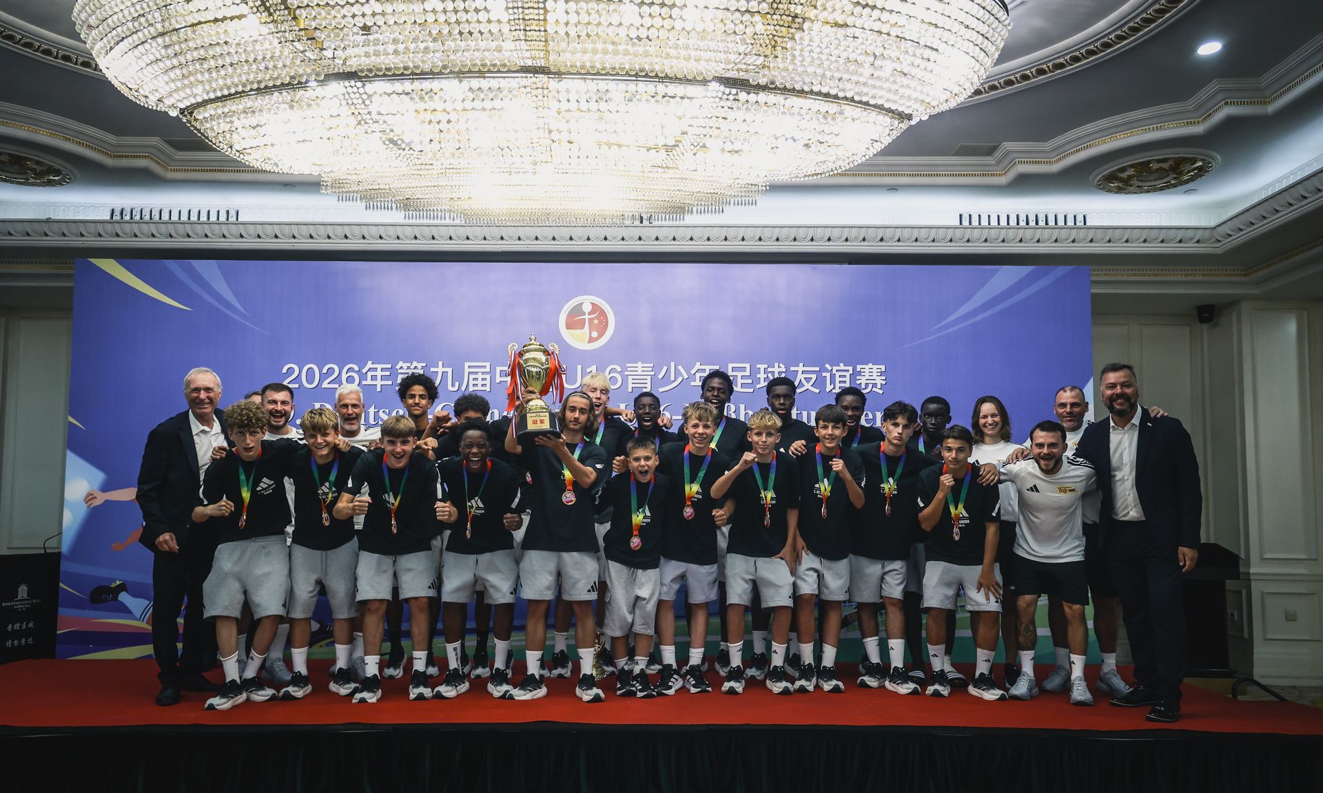 U16 gewinnt Turnier in Nantong